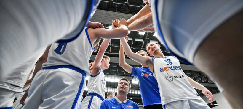 Basketbal Academy Tsjechië 3.php