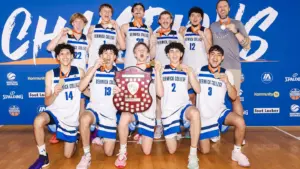 Basketbal en high school in Australië 1.jpg